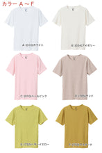 画像をギャラリービューアに読み込む, ヘインズ Tシャツ 半袖 メンズ レディース M・L (トップス ユニセックス シャツ クルーネック インナー 白 グレー hanes) (在庫限り)
