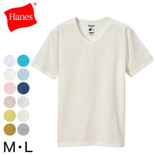 画像をギャラリービューアに読み込む, ヘインズ Tシャツ Vネック 半袖 メンズ レディース M・L (トップス ユニセックス シャツ インナー 白 グレー hanes) (在庫限り)
