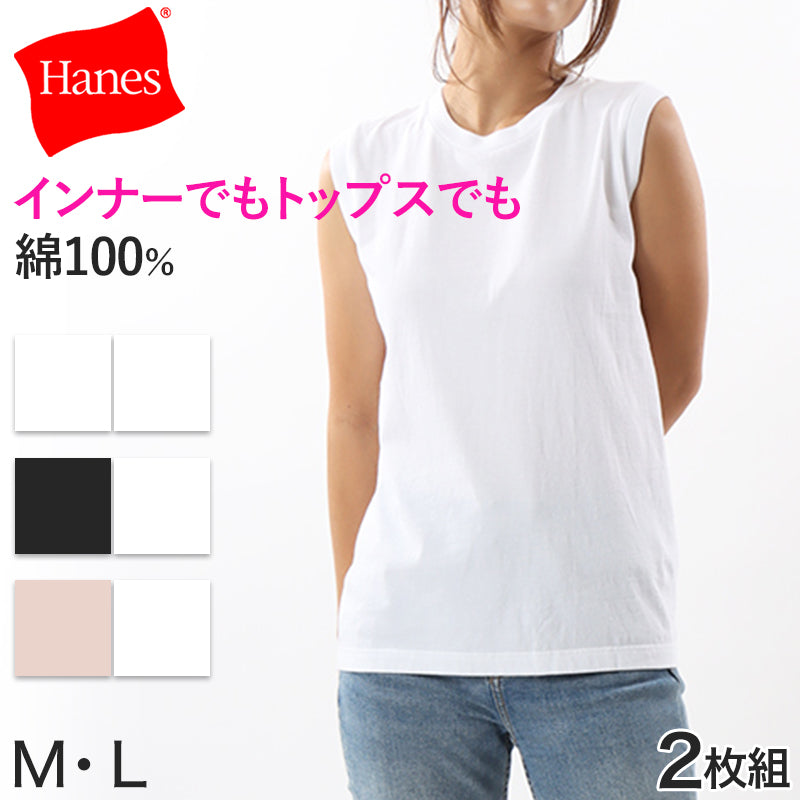 マドンナ Tシャツ Hanes Lサイズ 100%コットン MADONNA Tシャツ XL 100%コットン Hanes マドンナ - メルカリ