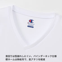 画像をギャラリービューアに読み込む, Champion メンズ Tシャツ メッシュ Vネック M～LL チャンピオン インナー シャツ 半袖 下着 男性 紳士 肌着 トップス 吸汗 速乾 V首
