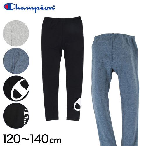 Champion キッズ レギンス 120cm～140cm (ボトムス パンツ 子供 子供服 男の子 120 130 140) (在庫限り)