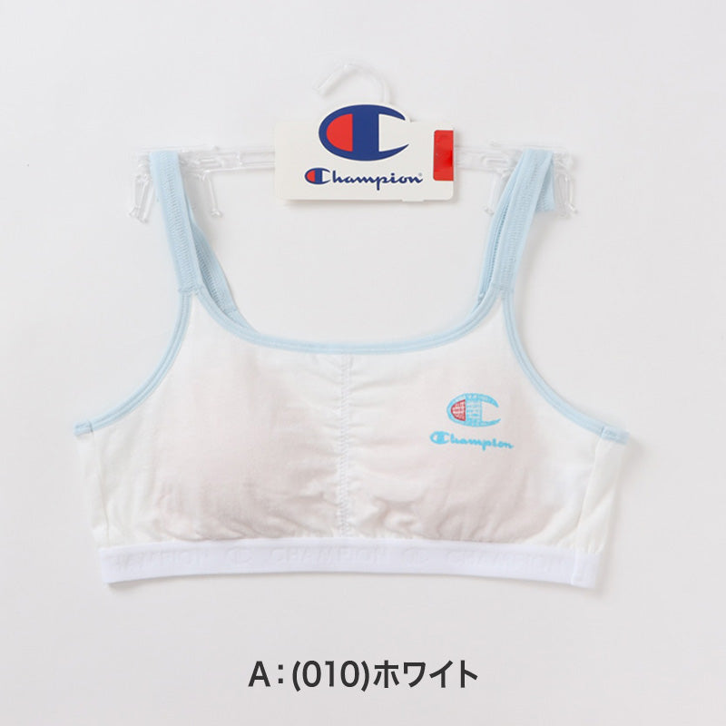 Champion ハーフトップ ダンス ジュニアブラ 140cm～160cm キッズ 子供 下着 女の子 女児 ジュニア ノンワイヤー ブラ –  スクログ