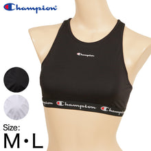 画像をギャラリービューアに読み込む, Champion ハイネックホルダーブラレット M・L (ブラジャー 背面クロス パッド取外可 チャンピオン) (在庫限り)
