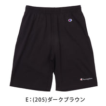 画像をギャラリービューアに読み込む, チャンピオン メンズ ショートパンツ コットン 綿100% ハーフパンツ 短パン メンズショーツ ブランド S M L XL XXL 夏パンツ カジュアルパンツ スポーツ リラックス 半ズボン 部屋着 ルームウェア 夏服 ウエストゴム ワンポイント
