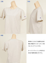 画像をギャラリービューアに読み込む, Champion レディース クルーネックTシャツ M・L (チャンピオン コットン100% 半袖 クルーネック) (在庫限り)

