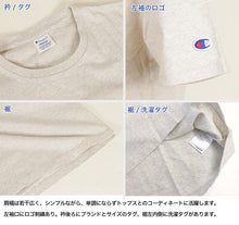 画像をギャラリービューアに読み込む, Champion レディース クルーネックTシャツ M・L (チャンピオン コットン100% 半袖 クルーネック) (在庫限り)
