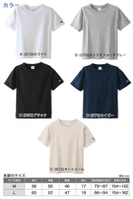 画像をギャラリービューアに読み込む, Champion レディース クルーネックTシャツ M・L (チャンピオン コットン100% 半袖 クルーネック) (在庫限り)
