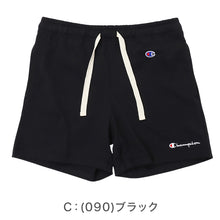 画像をギャラリービューアに読み込む, Champion ショートパンツ レディース ハーフパンツ レディースショーツ 短パン ブランドショーツ コットンショーツ カジュアルパンツ M・L 夏パンツ リラックスパンツ ウエストゴム ワンポイント ロゴパンツ スポーツ カジュアル ルームウェア 部屋着 夏服
