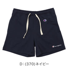画像をギャラリービューアに読み込む, Champion ショートパンツ レディース ハーフパンツ レディースショーツ 短パン ブランドショーツ コットンショーツ カジュアルパンツ M・L 夏パンツ リラックスパンツ ウエストゴム ワンポイント ロゴパンツ スポーツ カジュアル ルームウェア 部屋着 夏服
