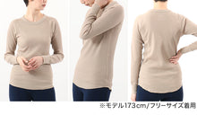 画像をギャラリービューアに読み込む, ヘインズ Undies レディース サーマル クルーネック ロングスリーブTシャツ フリーサイズ (Hanes 婦人 トップス 長袖 丸首 サーマル 綿混) (在庫限り)
