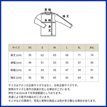 画像をギャラリービューアに読み込む, チャンピオン パーカー メンズ 裏毛 定番 ロゴ ワンポイント 黒 ブラック ネイビー ルームウェア トレーニング M～XXL (champion ジップパーカー フルジップ スウェットパーカー 大きいサイズ オーバーサイズ 無地 長袖 フード) (送料無料)

