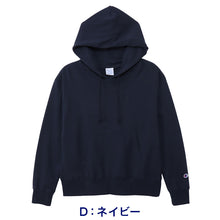 画像をギャラリービューアに読み込む, Champion チャンピオン パーカー レディース 裏毛 綿混 ライトウェイト フーデッドスウェット 長袖 ロゴ刺繍 ゆったり スウェット トップス フーディー M・L・XL カジュアル 普段着 春 秋 冬 重ね着 アメリカ綿 リサイクルポリエステル シンプル ス
