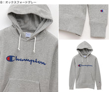 画像をギャラリービューアに読み込む, Champion レディース プルオーバー スウェットパーカー M・L (ロゴプリント チャンピオン ブランド ベーシック) (送料無料) (在庫限り)
