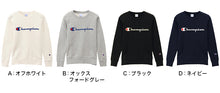 画像をギャラリービューアに読み込む, チャンピオン スウェット レディース トレーナー 長袖 トップス M・L (champion 女性 綿 コットン 丸首 クルーネック M L) (送料無料) (在庫限り)
