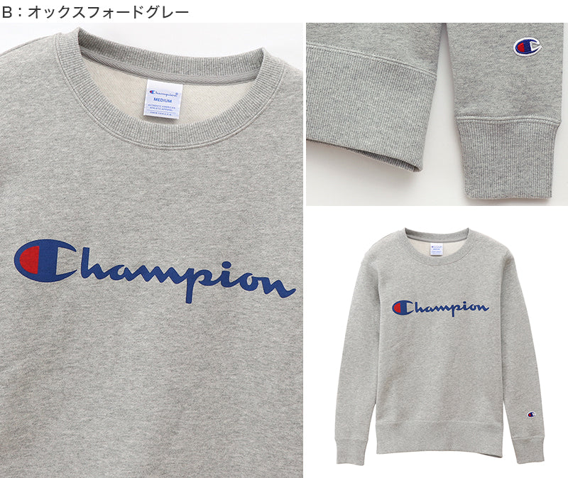 楽天市場】【FLATLUX/フラットラックス】SNITCH CREWNECK(FOREST