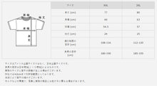 画像をギャラリービューアに読み込む, ヘインズ ビーフィー Tシャツ 大きいサイズ メンズ hanes beefy XXL・3XL Hanes 綿100% インナー 半袖 無地 肌着 下着 綿 コットン 男性 大寸 XXL 3XL パックT
