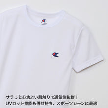 画像をギャラリービューアに読み込む, ヘインズ Champion ボーイズ メッシュ クルーネックTシャツ 130cm～160cm (Champion ジュニア ロゴ ) (在庫限り)
