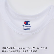 画像をギャラリービューアに読み込む, ヘインズ Champion ボーイズ メッシュ クルーネックTシャツ 130cm～160cm (Champion ジュニア ロゴ ) (在庫限り)
