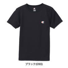 画像をギャラリービューアに読み込む, ヘインズ Champion ボーイズ メッシュ クルーネックTシャツ 130cm～160cm (Champion ジュニア ロゴ ) (在庫限り)
