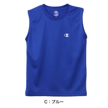 画像をギャラリービューアに読み込む, ヘインズ Champion ボーイズ メッシュ スリーブレスシャツ 130cm～160cm (Champion ジュニア ロゴ )
