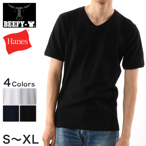 ヘインズ BEEFY-T ビーフィー リブVネックTシャツ S～XL (Hanes tシャツ メンズ 無地 肌着 半袖 下着 綿 コットン インナー 男性 hanes S M L XL パックT (在庫限り)