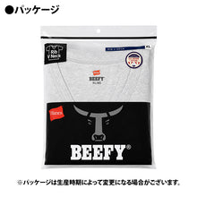 画像をギャラリービューアに読み込む, ヘインズ BEEFY-T ビーフィー リブVネックTシャツ S～XL (Hanes tシャツ メンズ 無地 肌着 半袖 下着 綿 コットン インナー 男性 hanes S M L XL パックT
