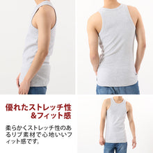 画像をギャラリービューアに読み込む, ヘインズ BEEFY-T ビーフィー タンクトップ メンズ リブ M～XL Hanes 無地 肌着 下着 綿 コットン インナー 男性 hanes M L XL トップス
