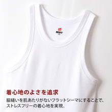 画像をギャラリービューアに読み込む, ヘインズ BEEFY-T ビーフィー タンクトップ メンズ リブ M～XL Hanes 無地 肌着 下着 綿 コットン インナー 男性 hanes M L XL トップス
