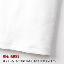 画像をギャラリービューアに読み込む, ヘインズ BEEFY-T ビーフィー タンクトップ メンズ リブ M～XL Hanes 無地 肌着 下着 綿 コットン インナー 男性 hanes M L XL トップス
