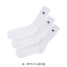 画像をギャラリービューアに読み込む, Champion ハーフパイル フルレングスソックス 3足セット S：23-25cm～L：27-29cm (チャンピオン セット 丈夫 厚手 厚地 綿 ワンポイント スポーツ ガテン Champion)
