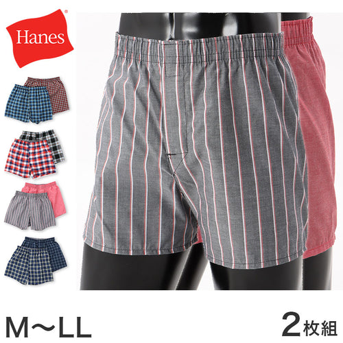 ヘインズ トランクス メンズ 前開き 2枚組 M～LL Hanes 下着 パンツ 布帛 インナー 肌着 前あき ストライプ チェック 薄手 綿 コットン