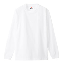 画像をギャラリービューアに読み込む, ヘインズ BEEFY-T ビーフィー メンズ 長袖Tシャツ2枚組 S～XL (Hanes トップス 綿100% クルーネック 男性 丈夫 無地 パックT
