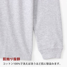 画像をギャラリービューアに読み込む, ヘインズ BEEFY-T ビーフィー メンズ 長袖Tシャツ2枚組 S～XL (Hanes トップス 綿100% クルーネック 男性 丈夫 無地 パックT

