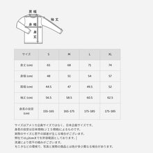 画像をギャラリービューアに読み込む, ヘインズ BEEFY-T ビーフィー メンズ 長袖Tシャツ2枚組 S～XL (Hanes トップス 綿100% クルーネック 男性 丈夫 無地 パックT
