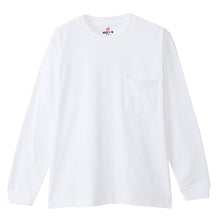 画像をギャラリービューアに読み込む, ヘインズ ビーフィー ロンT メンズ tシャツ ポケット 長袖 S～XL Hanes BEEFY-T トップス 綿100% クルーネック ロングスリーブ 男性 丈夫 無地 パックT
