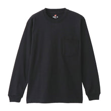 画像をギャラリービューアに読み込む, ヘインズ ビーフィー ロンT メンズ tシャツ ポケット 長袖 S～XL Hanes BEEFY-T トップス 綿100% クルーネック ロングスリーブ 男性 丈夫 無地 パックT
