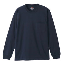 画像をギャラリービューアに読み込む, ヘインズ ビーフィー ロンT メンズ tシャツ ポケット 長袖 S～XL Hanes BEEFY-T トップス 綿100% クルーネック ロングスリーブ 男性 丈夫 無地 パックT

