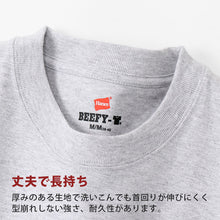 画像をギャラリービューアに読み込む, ヘインズ ビーフィー ロンT メンズ tシャツ ポケット 長袖 S～XL Hanes BEEFY-T トップス 綿100% クルーネック ロングスリーブ 男性 丈夫 無地 パックT
