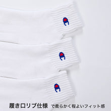 画像をギャラリービューアに読み込む, メンズソックス Champion クォーターレングスソックス3P  S：23-25cm～L：27-29cm (チャンピオン 靴下 ショートソックス セット 丈夫 厚手 厚地 綿 ワンポイント スポーツ ガテン)
