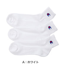 画像をギャラリービューアに読み込む, メンズソックス Champion クォーターレングスソックス3P  S：23-25cm～L：27-29cm (チャンピオン 靴下 ショートソックス セット 丈夫 厚手 厚地 綿 ワンポイント スポーツ ガテン)

