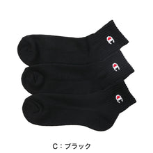 画像をギャラリービューアに読み込む, メンズソックス Champion クォーターレングスソックス3P  S：23-25cm～L：27-29cm (チャンピオン 靴下 ショートソックス セット 丈夫 厚手 厚地 綿 ワンポイント スポーツ ガテン)
