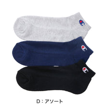 画像をギャラリービューアに読み込む, メンズソックス Champion ショートレングスソックス3P  S：23-25cm～L：27-29cm (チャンピオン 靴下 ショート丈 スニーカー丈 セット 丈夫 厚手 厚地 綿 ワンポイント スポーツ ガテン)

