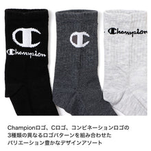 画像をギャラリービューアに読み込む, チャンピオン 5本指ロークルーソックス 3足組 25-27cm (Champion 五本指 靴下 ソックス ショートソックス クルーソックス メンズ) (在庫限り)
