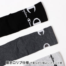 画像をギャラリービューアに読み込む, チャンピオン 5本指ロークルーソックス 3足組 25-27cm (Champion 五本指 靴下 ソックス ショートソックス クルーソックス メンズ) (在庫限り)
