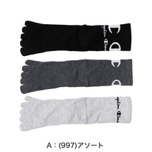 画像をギャラリービューアに読み込む, チャンピオン 5本指ロークルーソックス 3足組 25-27cm (Champion 五本指 靴下 ソックス ショートソックス クルーソックス メンズ) (在庫限り)
