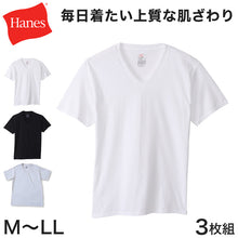 画像をギャラリービューアに読み込む, ヘインズ メンズ Tシャツ Vネック インナー 半袖 綿 3枚組 M～LL Hanes 綿100 インナーシャツ アンダーウェア 肌着 下着 男性 無地 v首 コットン
