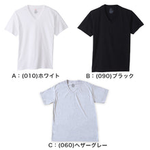 画像をギャラリービューアに読み込む, ヘインズ メンズ Tシャツ Vネック インナー 半袖 綿 3枚組 M～LL Hanes 綿100 インナーシャツ アンダーウェア 肌着 下着 男性 無地 v首 コットン
