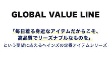 画像をギャラリービューアに読み込む, ヘインズ メンズ VネックTシャツ 3枚組 BIG 3L・4L (Hanes Global Value Line 綿100 インナー アンダーウェア 肌着 下着)
