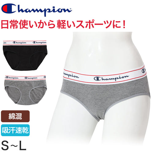 チャンピオン レディースショーツ 綿混 S～L スポーツ 下着 肌着 ジョギング 吸汗速乾