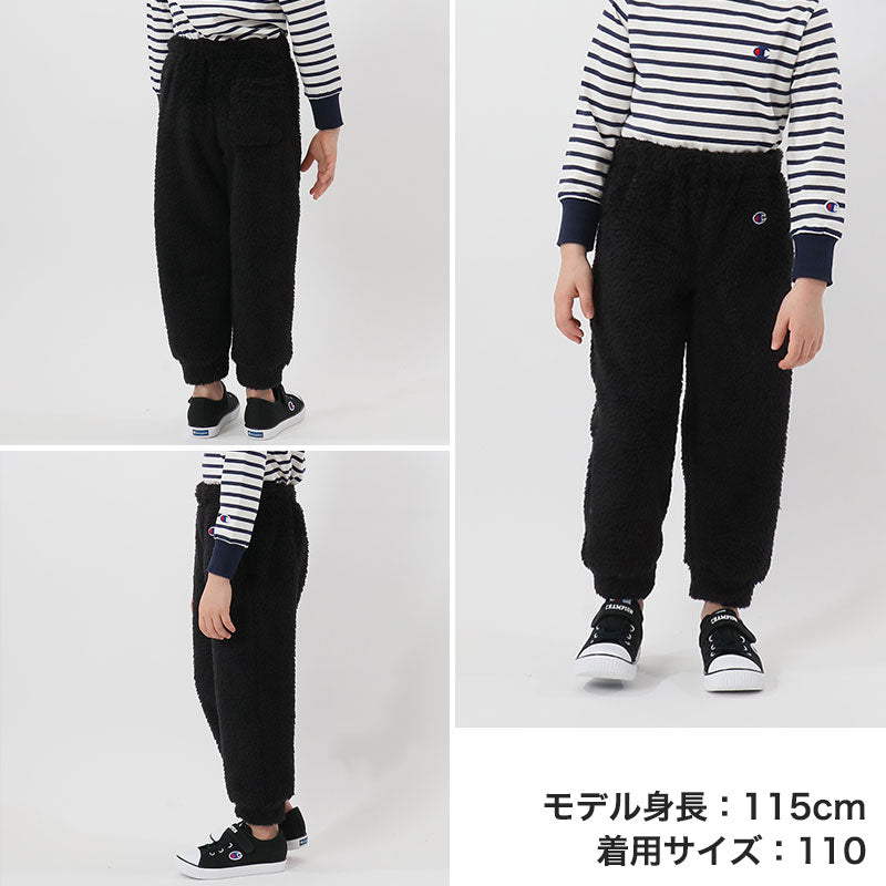 チャンピオン キッズ パンツ 長ズボン フリース もこもこ 冬 100cm